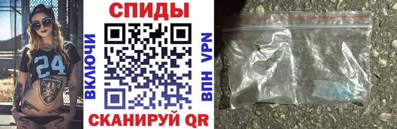 Амфетамин 97%  Купить закладки  Можайск 
