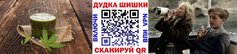 Купить закладки  Можайск  Печенье с ТГК марихуана 