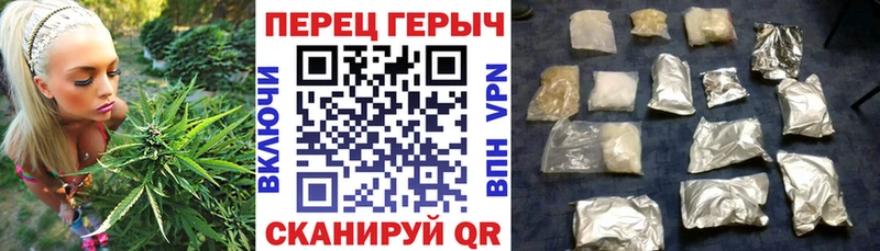 Купить где  Можайск  Героин VHQ 