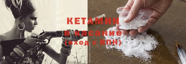 меф Киренск