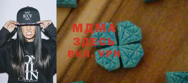 mdpv Киреевск