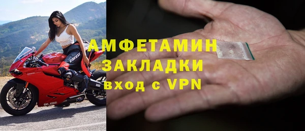 mdpv Киреевск