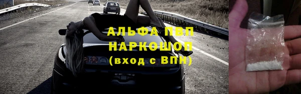 mdpv Киреевск