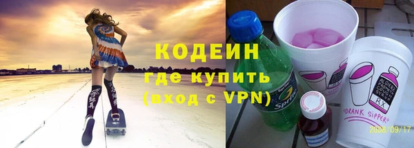 mdpv Киреевск