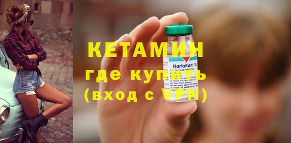 mdpv Киреевск