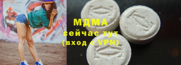 mdpv Киреевск