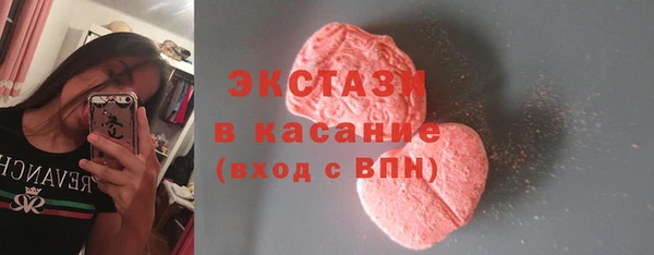 прущий лед Кинешма