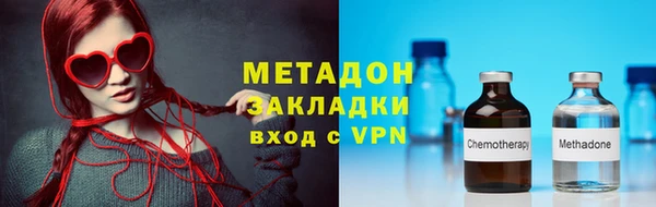 таблы Карталы
