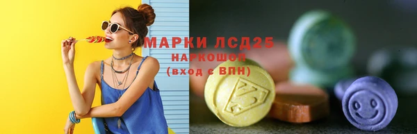mdpv Киреевск