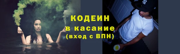 mdpv Киреевск