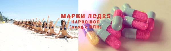 меф Киренск