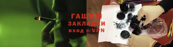 mdpv Киреевск