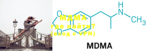 mdpv Киреевск