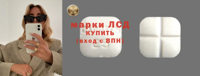 прущий лед Кинешма