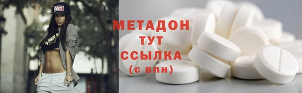 меф Киренск