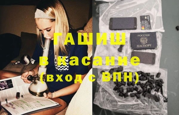 меф Киренск