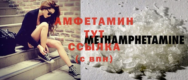 прущий лед Кинешма