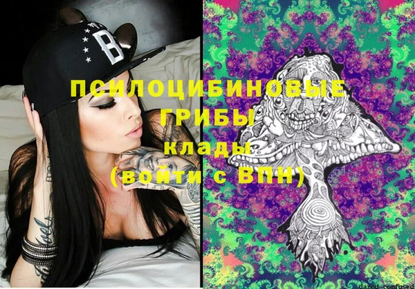 меф Киренск