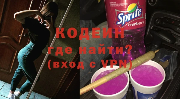 меф Киренск