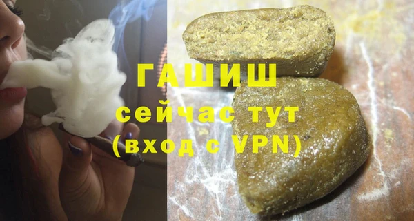 прущий лед Кинешма