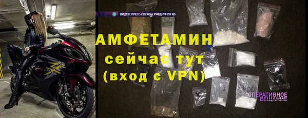 прущий лед Кинешма