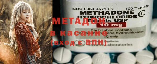 прущий лед Кинешма