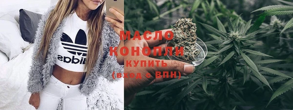 меф Киренск