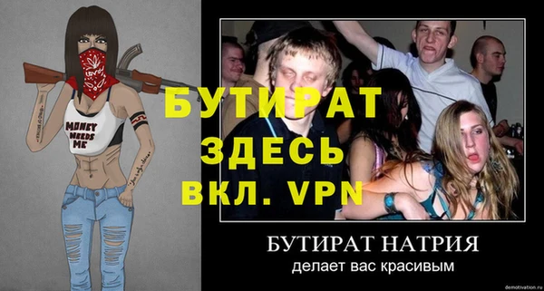 прущий лед Кинешма