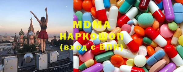 меф Киренск