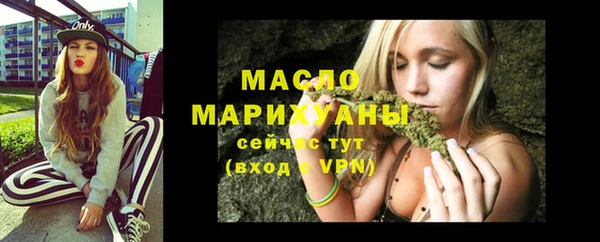 прущий лед Кинешма