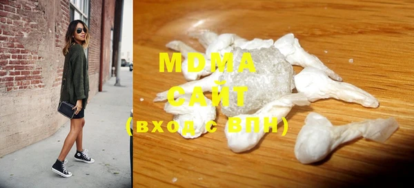 меф Киренск
