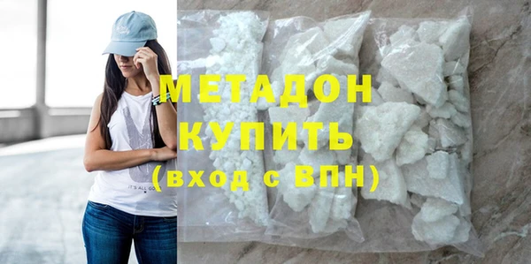 меф Киренск