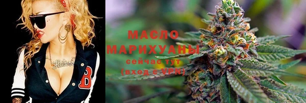 прущий лед Кинешма