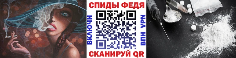 Купить  Можайск  МЕТАМФЕТАМИН Декстрометамфетамин 99.9% 